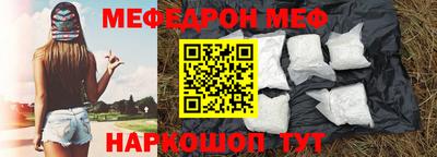 mdpv Уссурийск