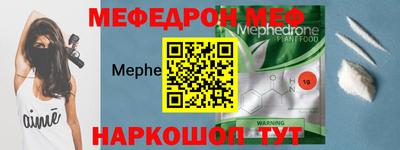mdpv Уссурийск
