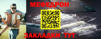 apvp Усть-Илимск