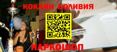 apvp Усть-Илимск