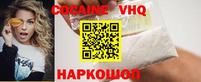 mdpv Уссурийск