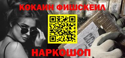 apvp Усть-Илимск
