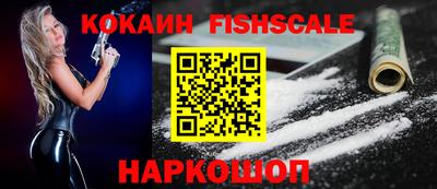 spice Усть-Джегута