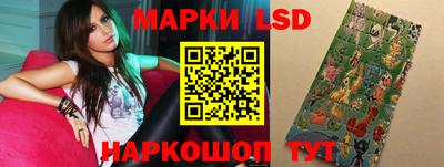 mdpv Уссурийск
