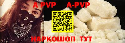 spice Усть-Джегута