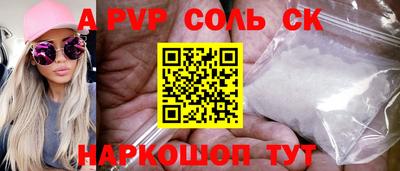 mdpv Уссурийск