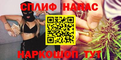 mdpv Уссурийск