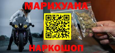spice Усть-Джегута