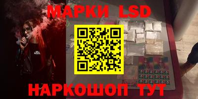spice Усть-Джегута