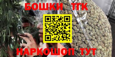 apvp Усть-Илимск