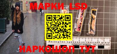 mdpv Уссурийск