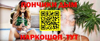 apvp Усть-Илимск