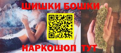 spice Усть-Джегута