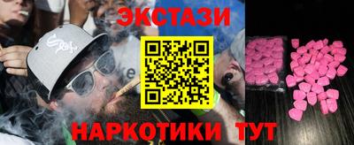 spice Усть-Джегута