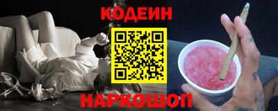 apvp Усть-Илимск