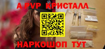 mdpv Уссурийск