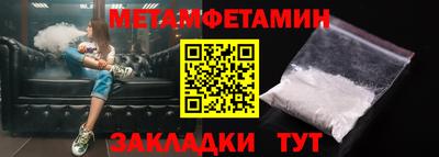 mdpv Уссурийск