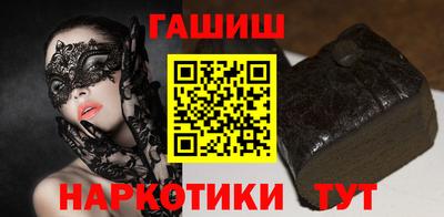 apvp Усть-Илимск