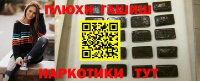 mdpv Уссурийск