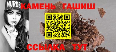 spice Усть-Джегута