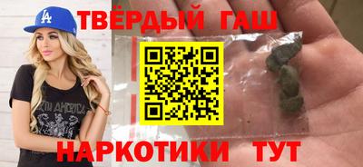 apvp Усть-Илимск