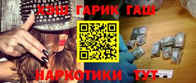 mdpv Уссурийск