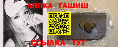 apvp Усть-Илимск