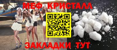 mdpv Уссурийск