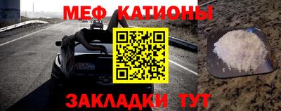 mdpv Уссурийск