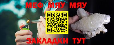 mdpv Уссурийск